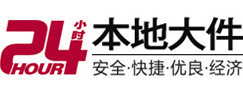 栾城8-500吨吊车出租起重吊装公司